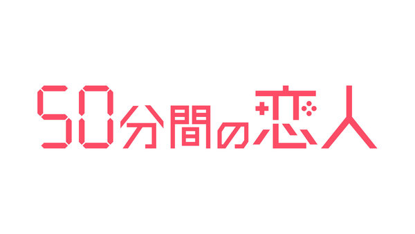 50koi_logo_pink.jpg