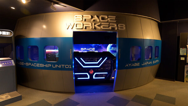 ayabepao_gaikan.jpgのサムネイル画像