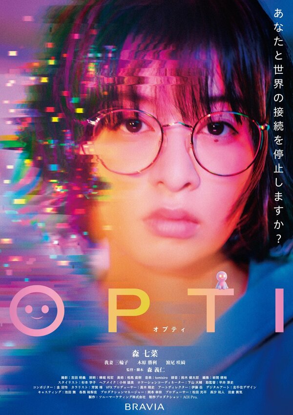 20260528_0525optiKVolFIX.jpg