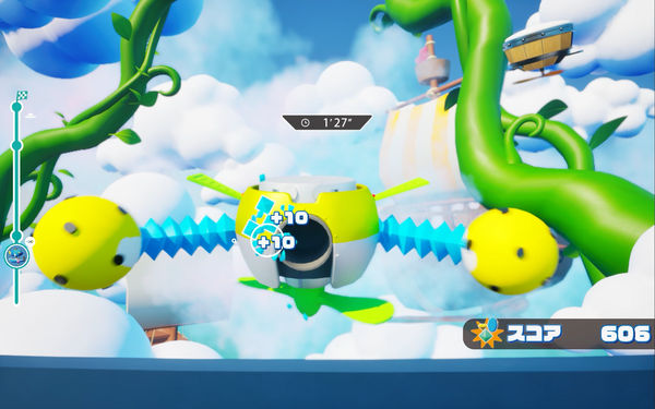 miiina_WonderFlight_image_01.png