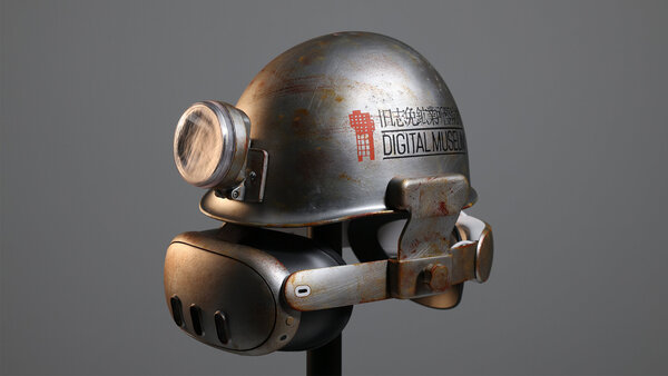 VRhelmet.jpg