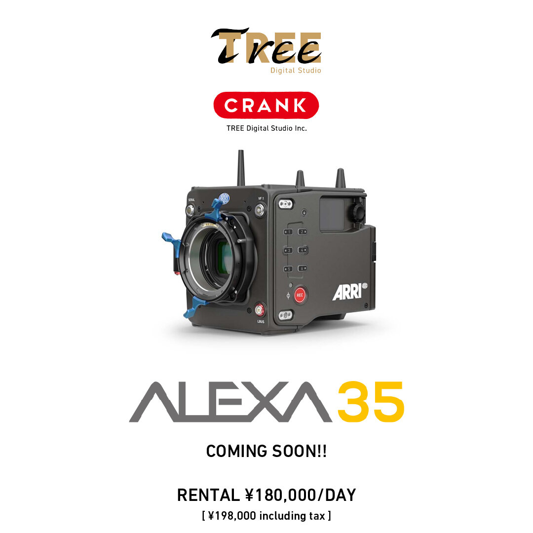 ALEXA35comingsoon.jpg