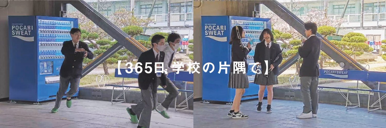 pokari_KV.jpeg