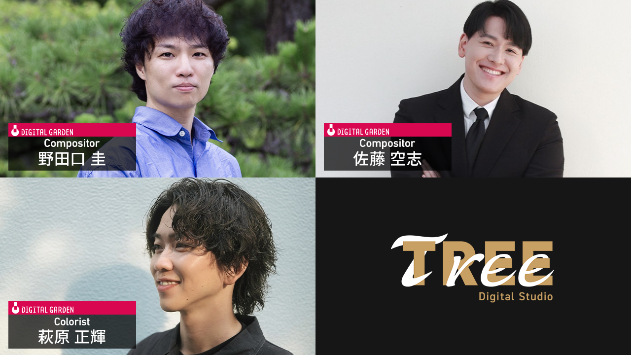 萩原 萩原(はぎわら) | 日本酒 評価・通販 SAKETIME