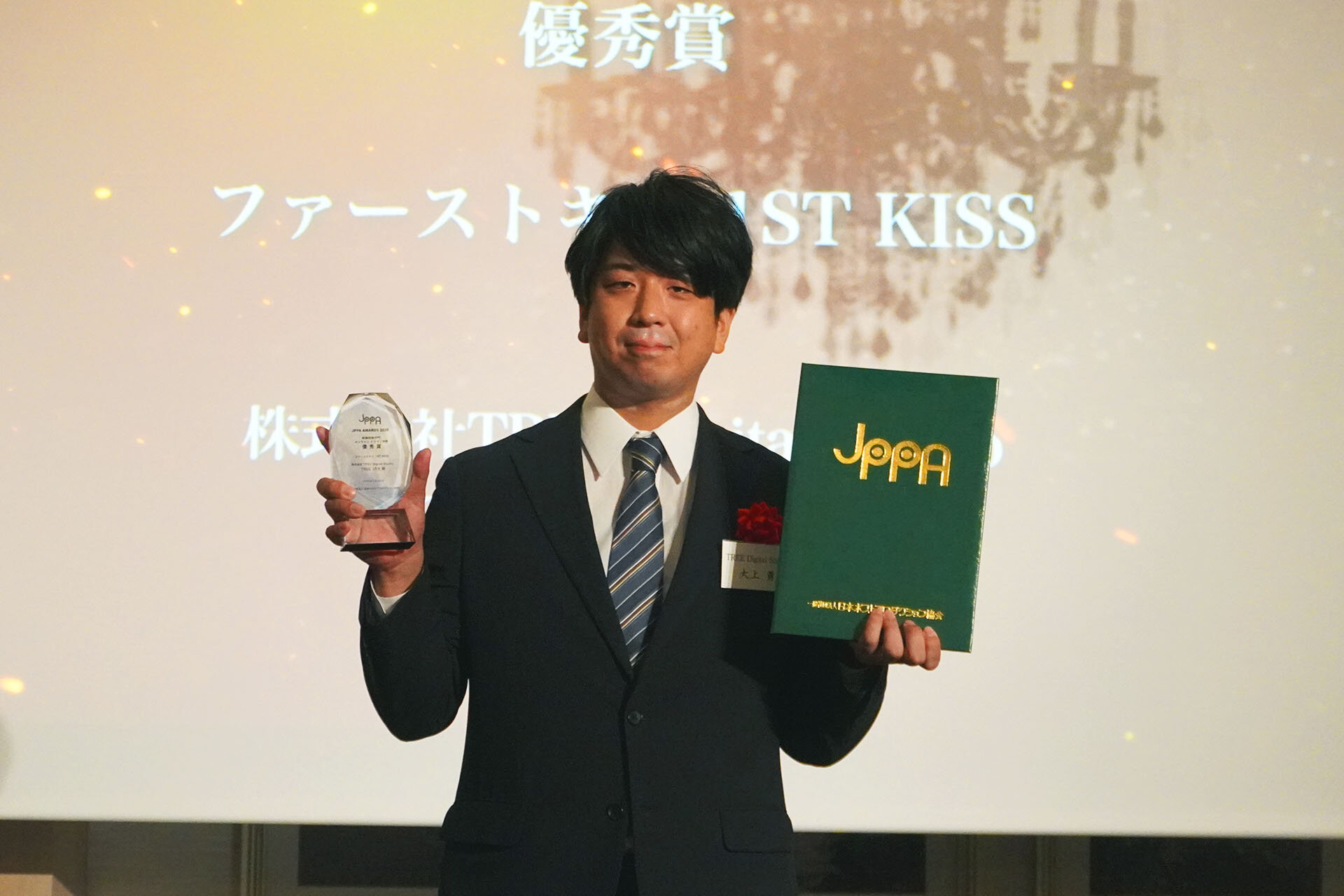 JPPA2026_0003_oue_0529.jpg