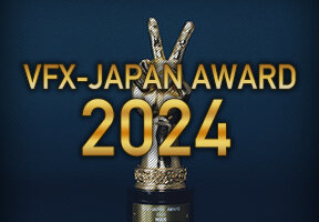 award2024.jpg