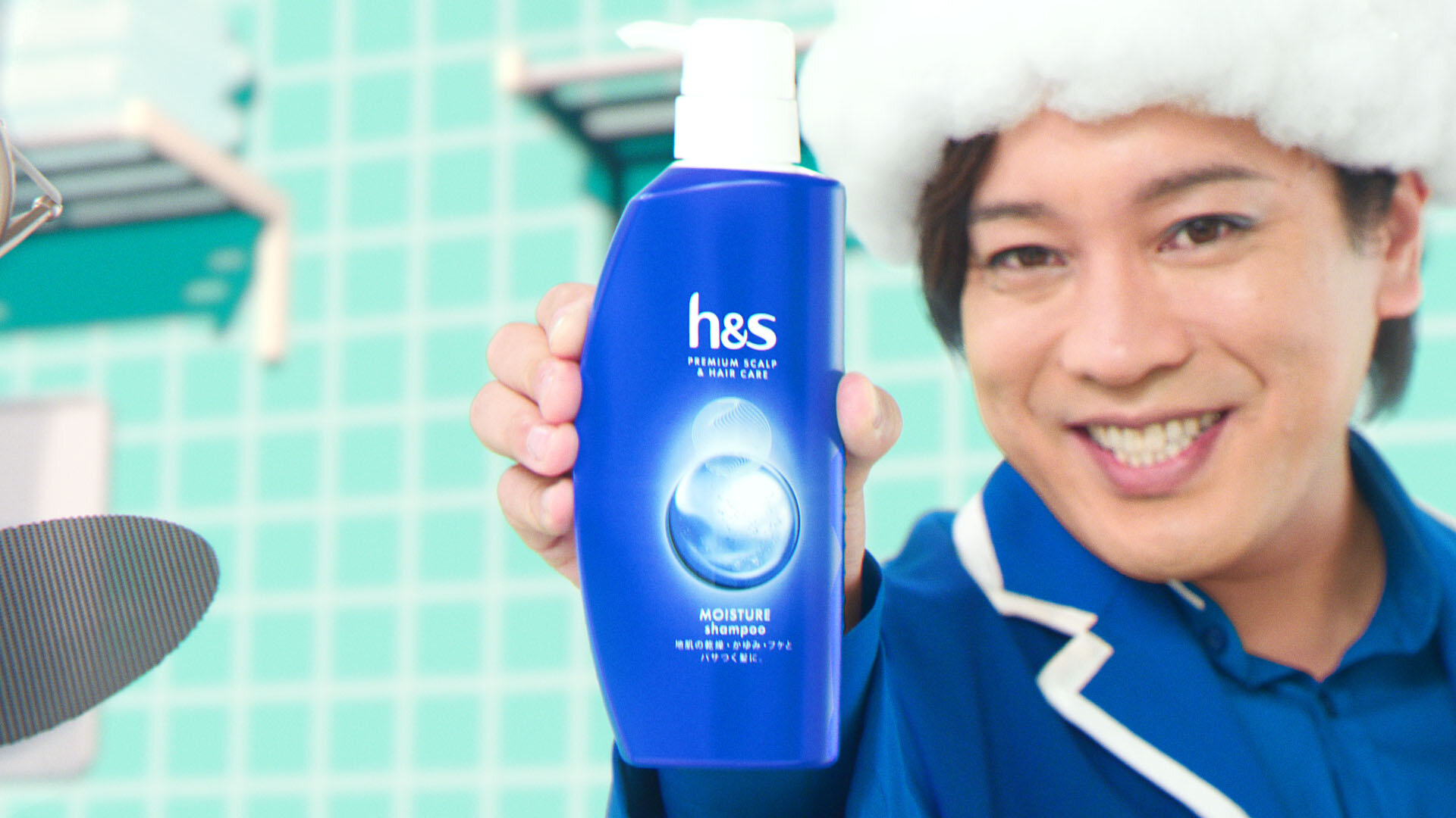 P&Gジャパン / h&s「DJ☆SHAMPOO 秋」篇｜TREE Digital Studio