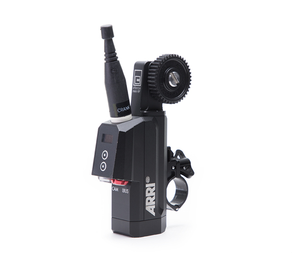 cforce mini RF motor