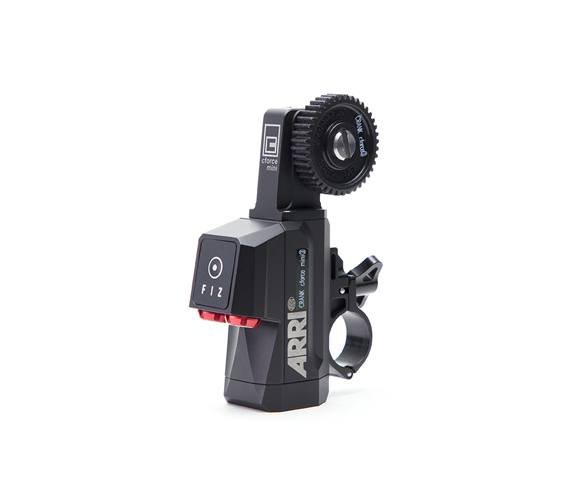 cforce mini motor