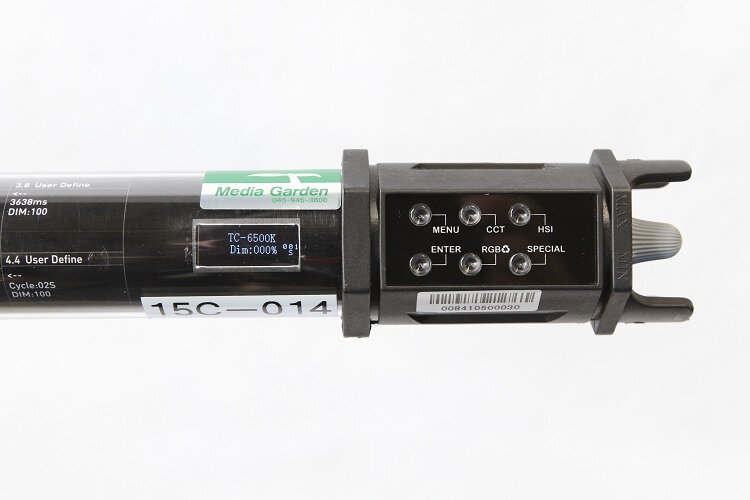 PavoTube 15C(2本set)