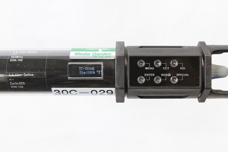 PavoTube 30C(2本set)