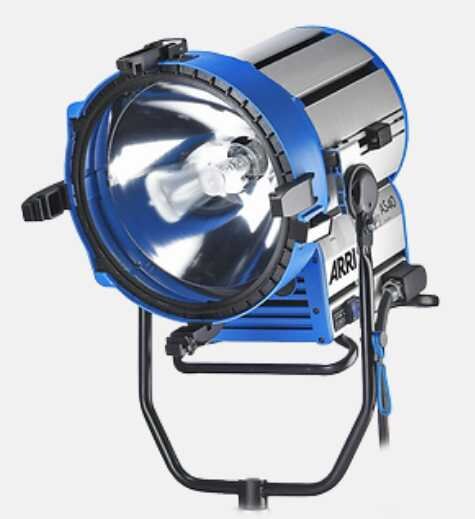 ARRI SUN 2.5kw