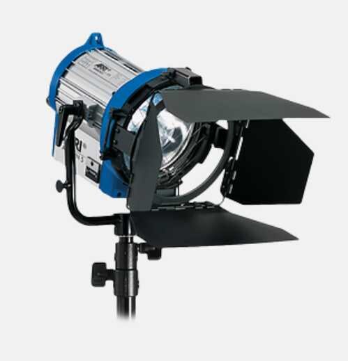 ARRI SUN 575w
