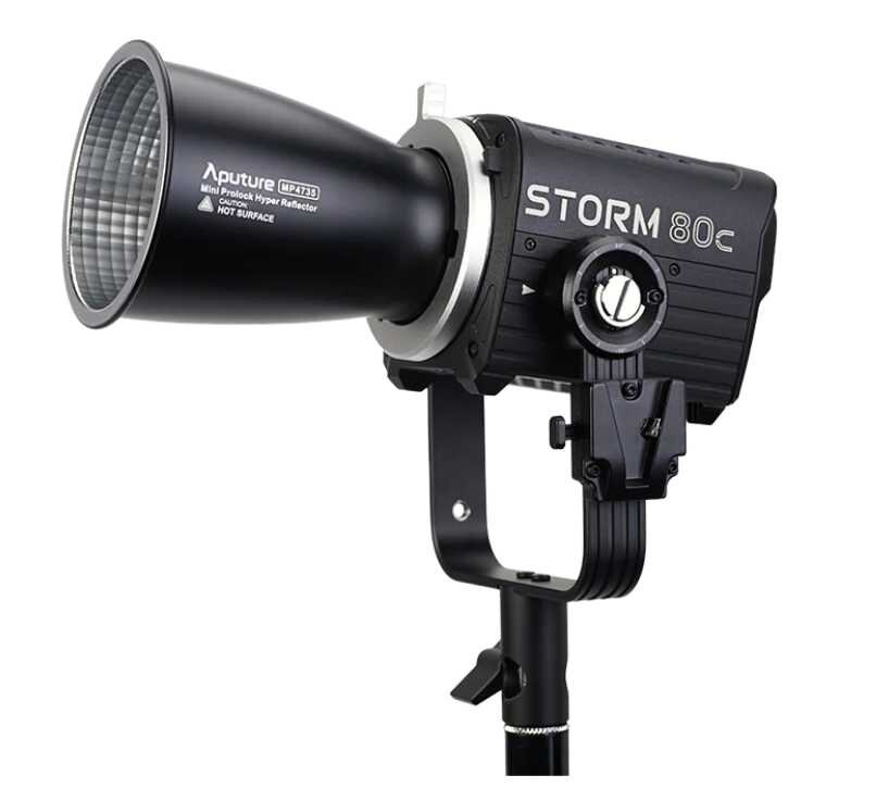 Aputure STORM 80c