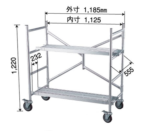 ライトマグ （耐荷重120kg）