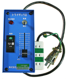2kwトライダック 入:2P 出:2Px4