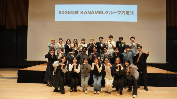 DSC05929.JPG
