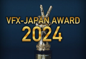 award2024.jpg