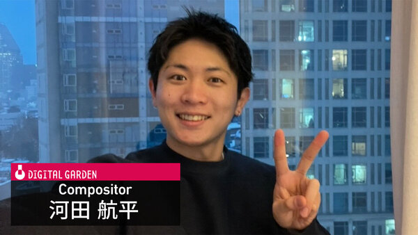 2025_07debut_kawata_16x9.jpg