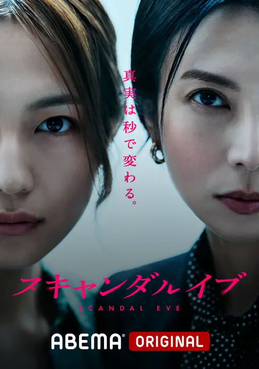 main_portrait.webp