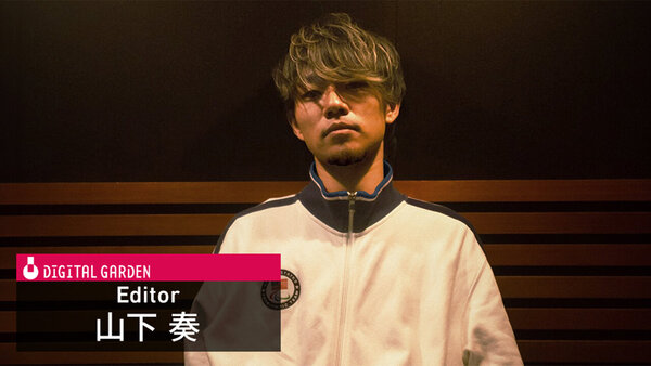 debut2512_Single_16x9_Yamashita.jpg