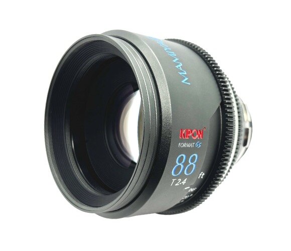 Rehoused-MAMIYA645 88mm T2.4