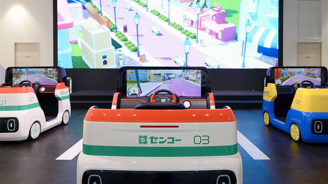 こども交通公園.jpg